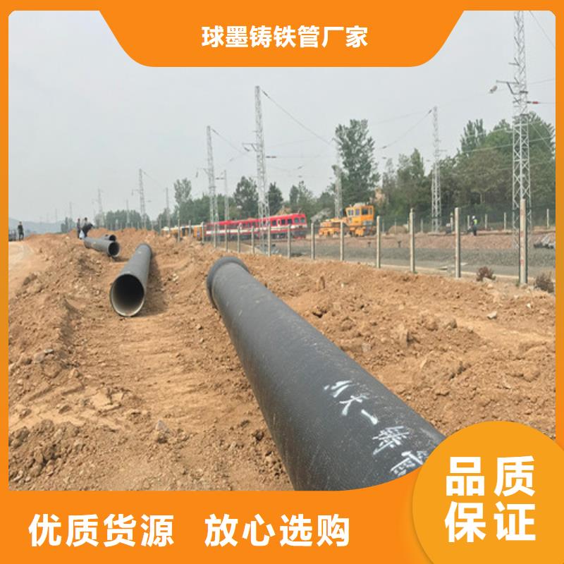 平江DN500球墨铸铁管零售
