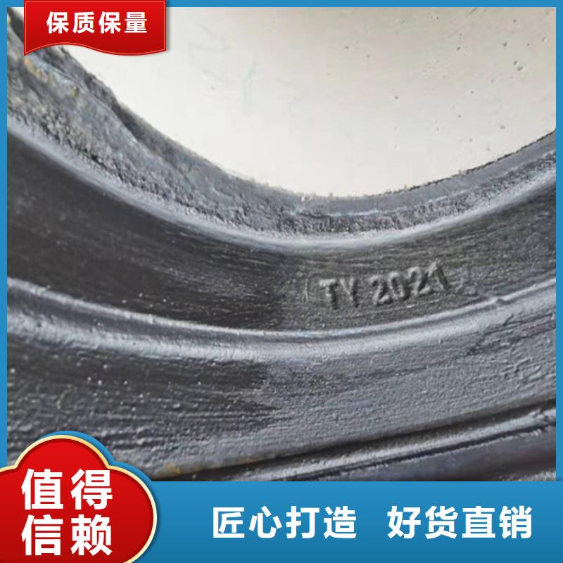 平江DN500球墨铸铁管零售