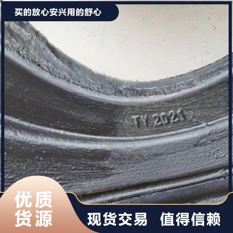 高铝水泥球墨铸铁管品质保障