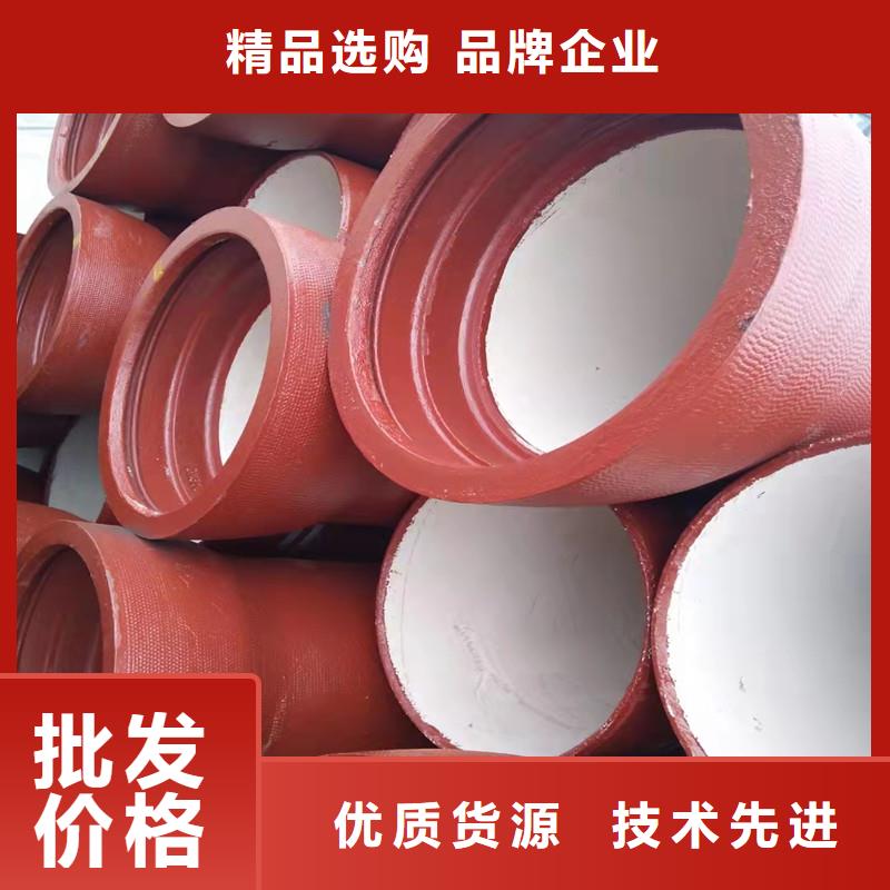DN100球墨铸铁管批发