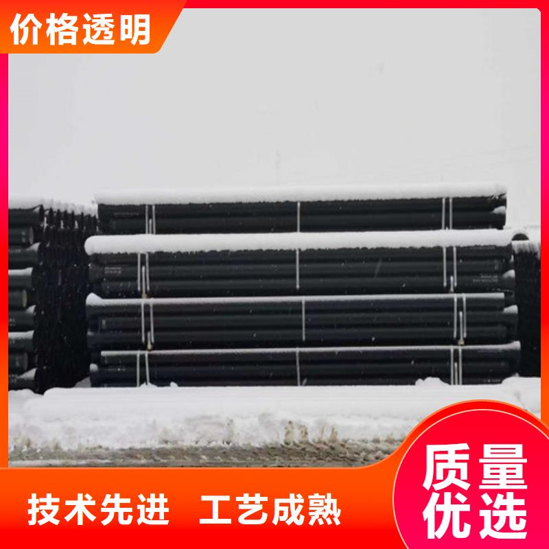 高铝水泥球墨铸铁管品质保障