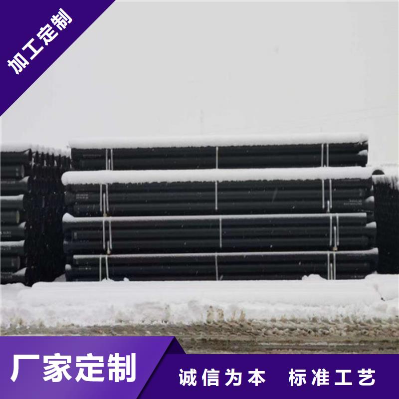 上虞铸铁排水管型号齐全
