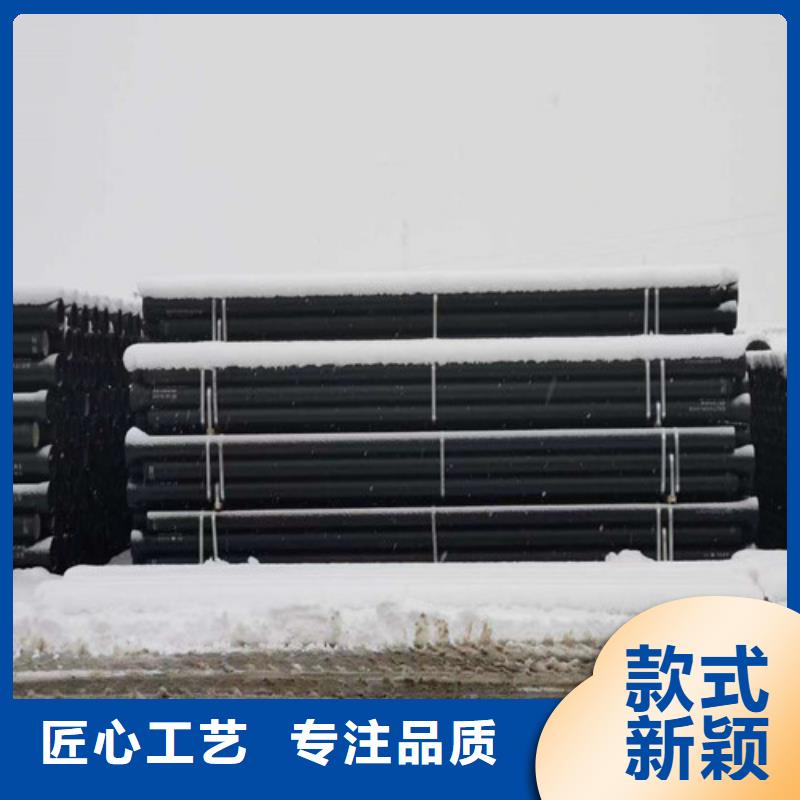 #自来水DN250球墨管#-质优价廉