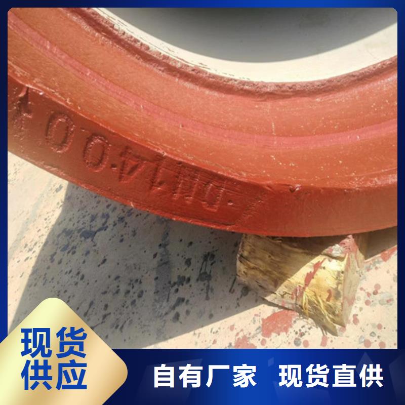 自来水DN500球墨管销售公司-价格合理