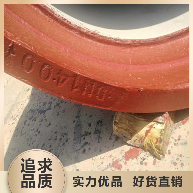【球墨铸铁管排水球墨管库存丰富】