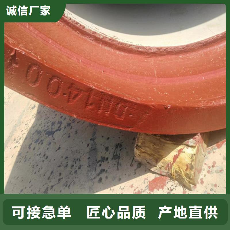 平江DN500球墨铸铁管零售