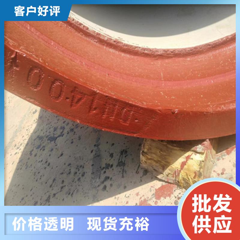 DN100球墨铸铁管批发