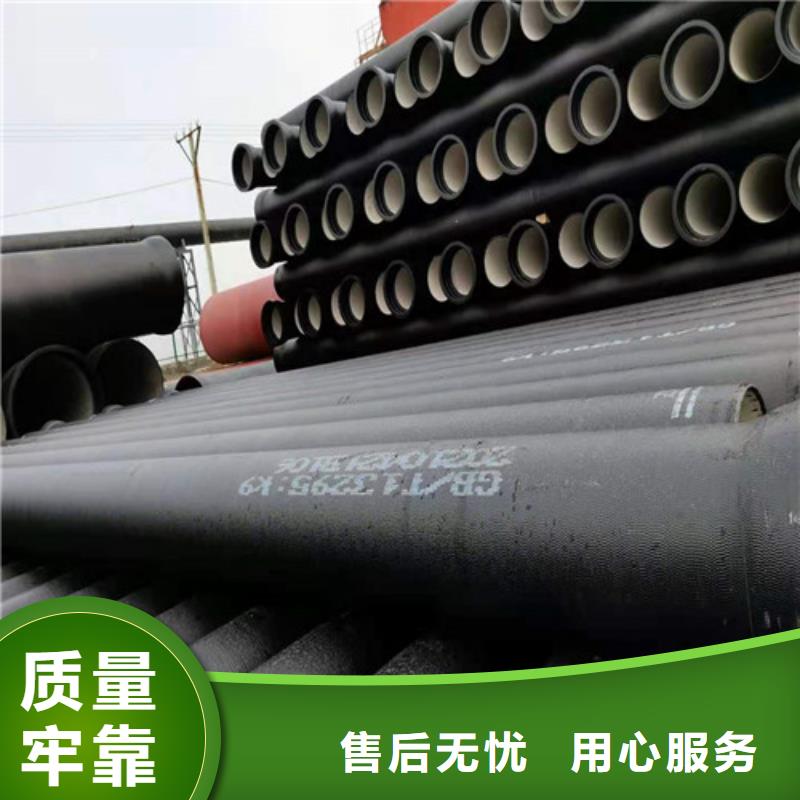 闽侯DN350球墨铸铁管现货