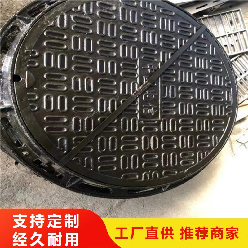 ：防沉降井盖厂家批发