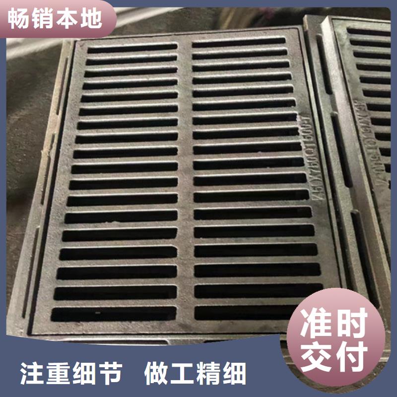 选购机制圆井盖30kg认准球墨铸铁管厂家