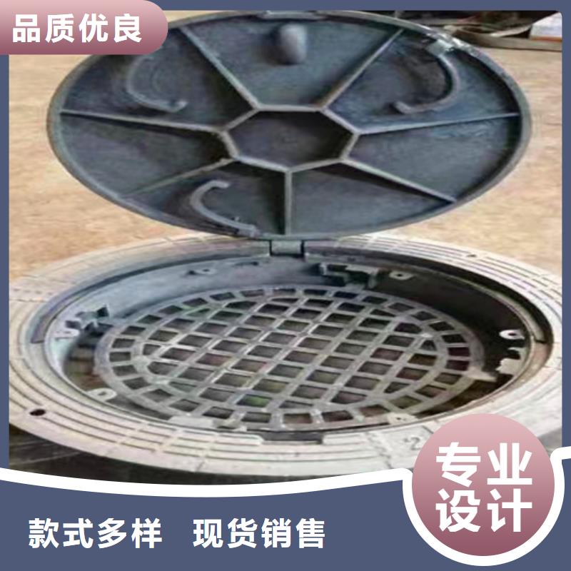 定做E600铸铁井盖的批发商