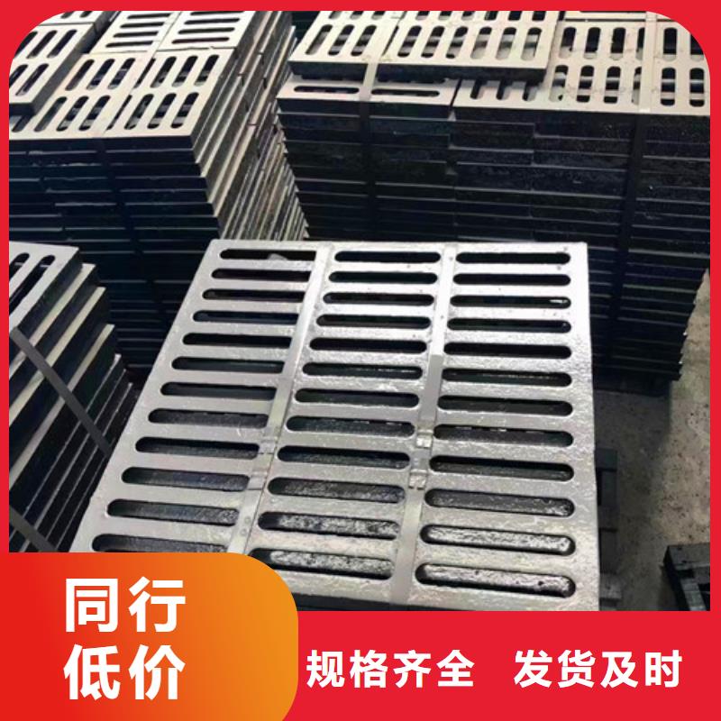 规格齐全的铸铁井盖批发商