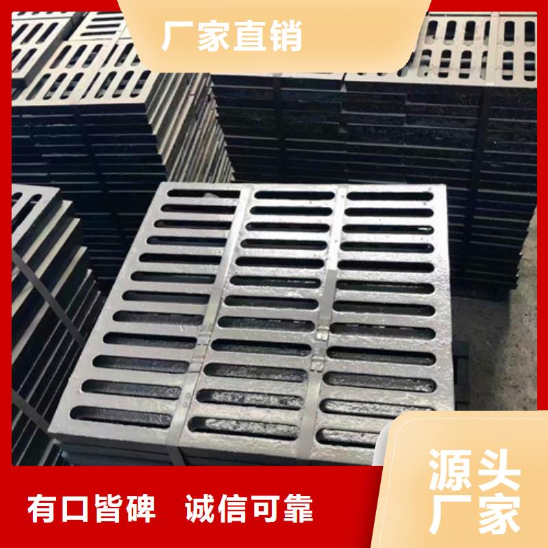 重型铸铁井盖厂家-可来厂参观