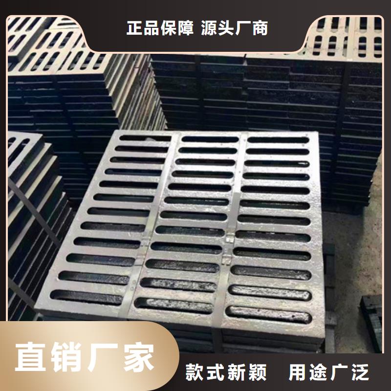 供应批发防沉降井盖-省心