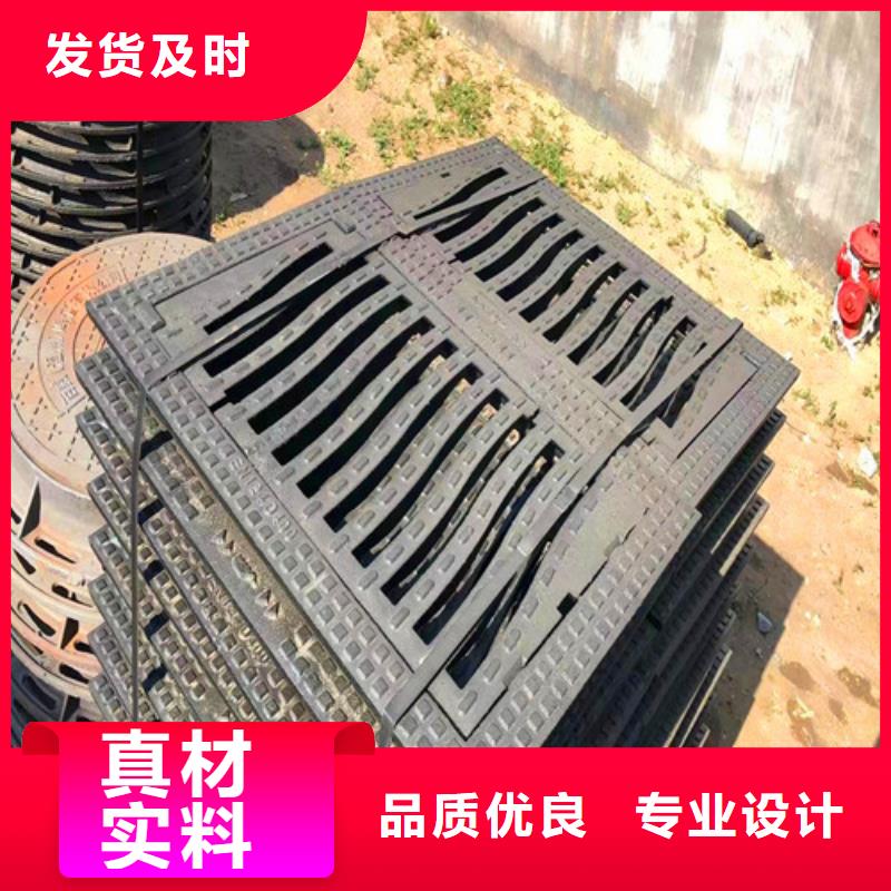 性价比高的C250球墨铸铁井盖经销商