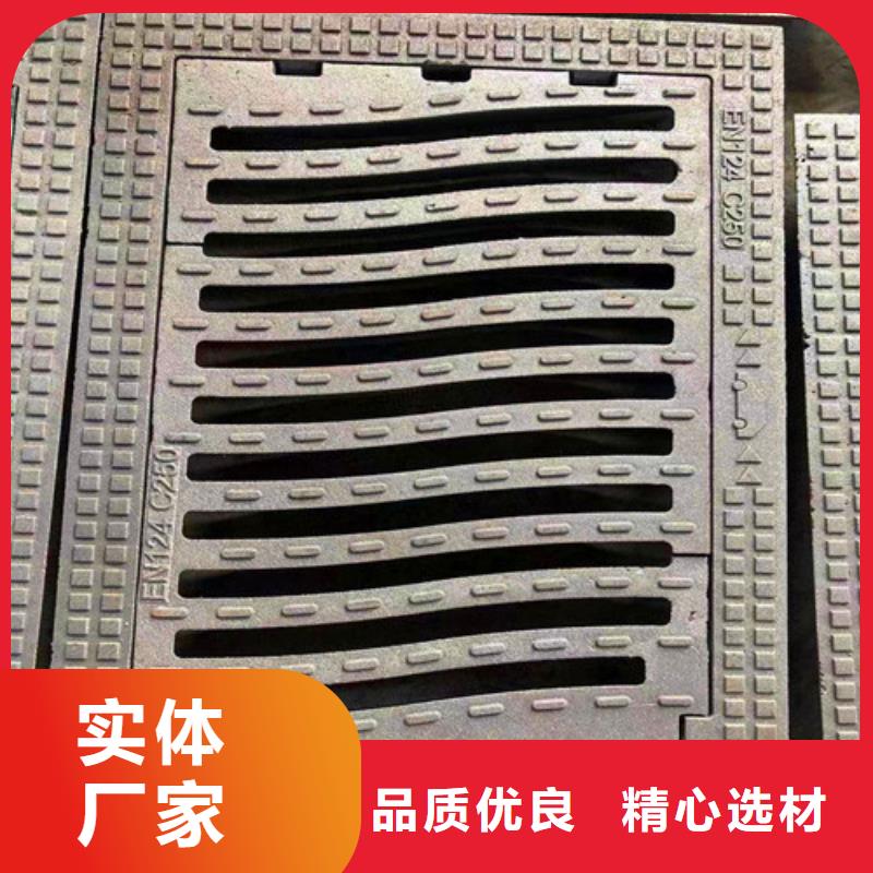 从事圆形井盖销售的厂家
