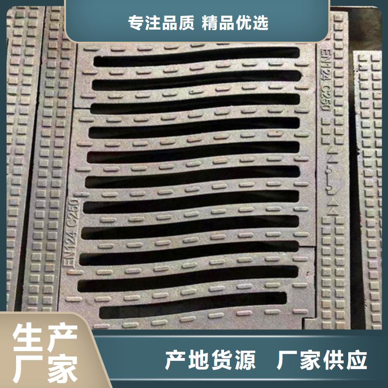 防沉降井盖厂家