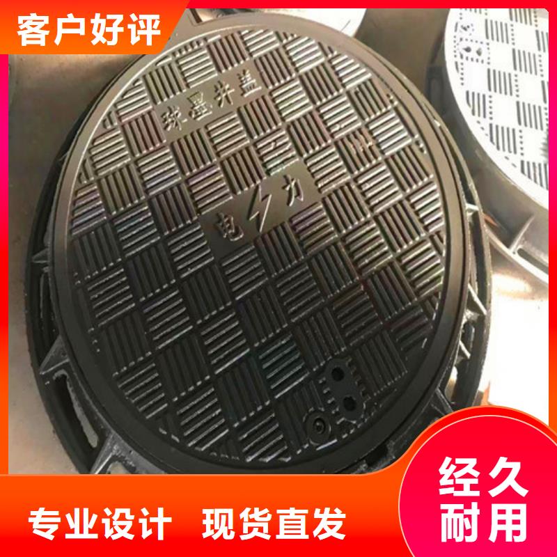 有现货的轻型铸铁井盖经销商