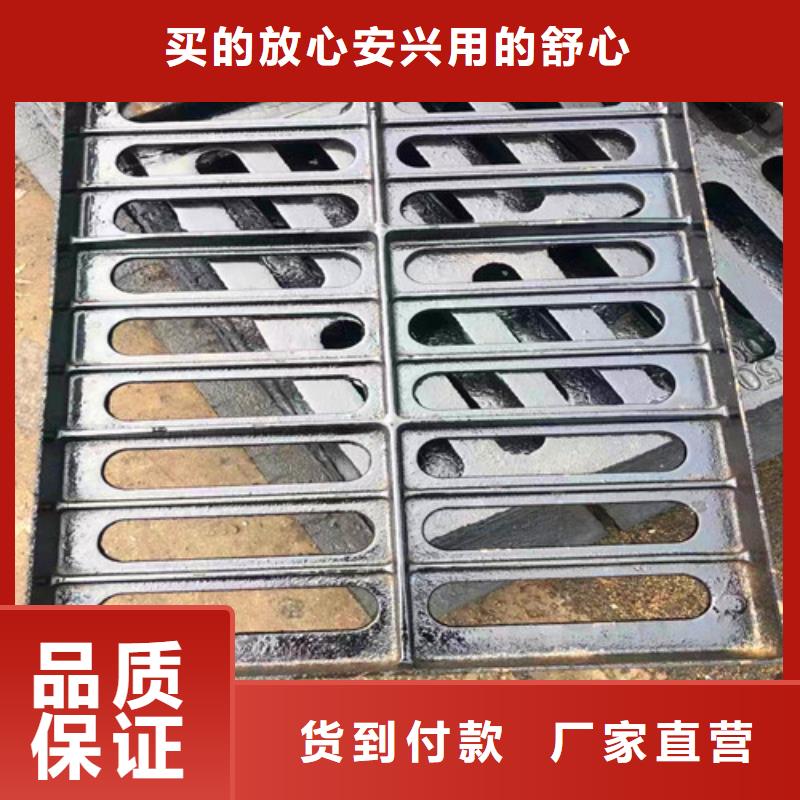 万宁市E600铸铁井盖制作公司