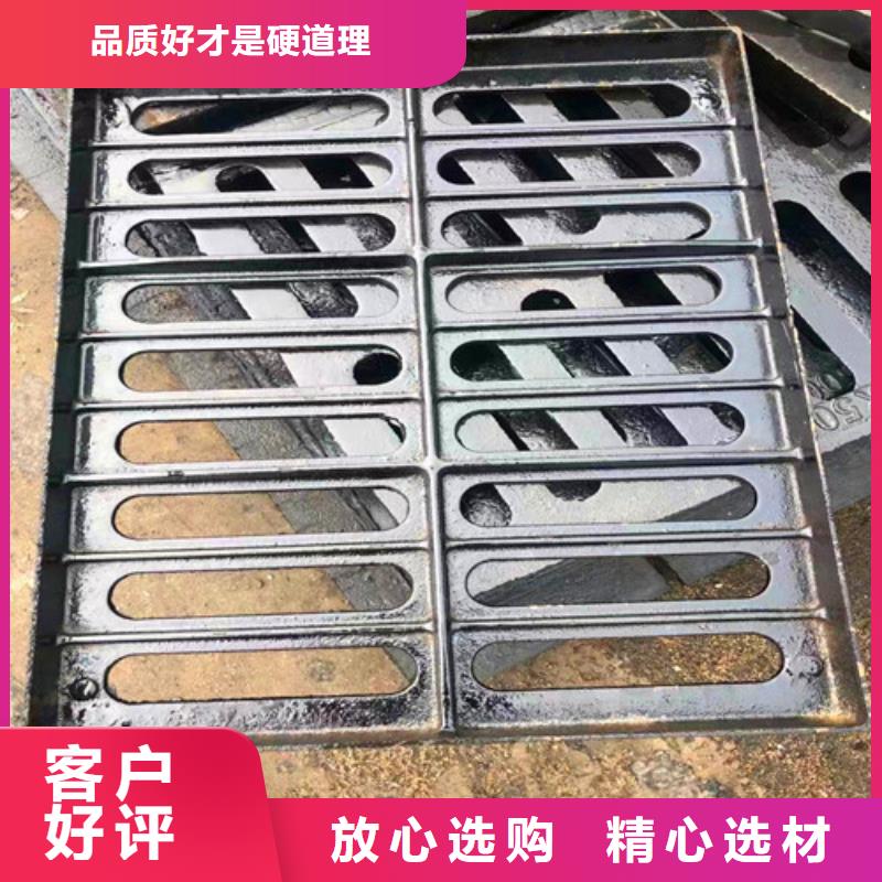服务周到的井盖供货商