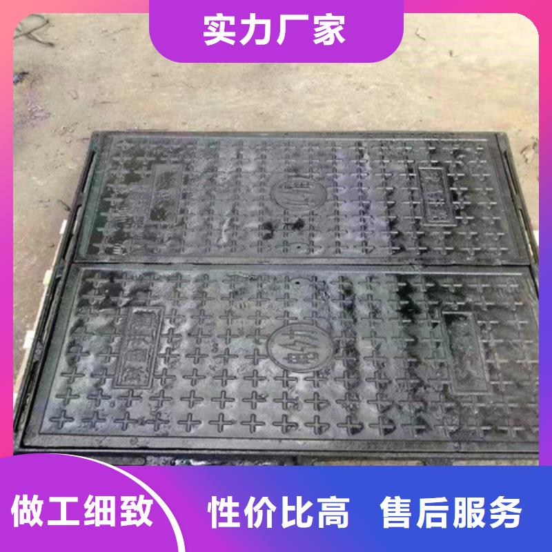 铸铁井盖品质有保障