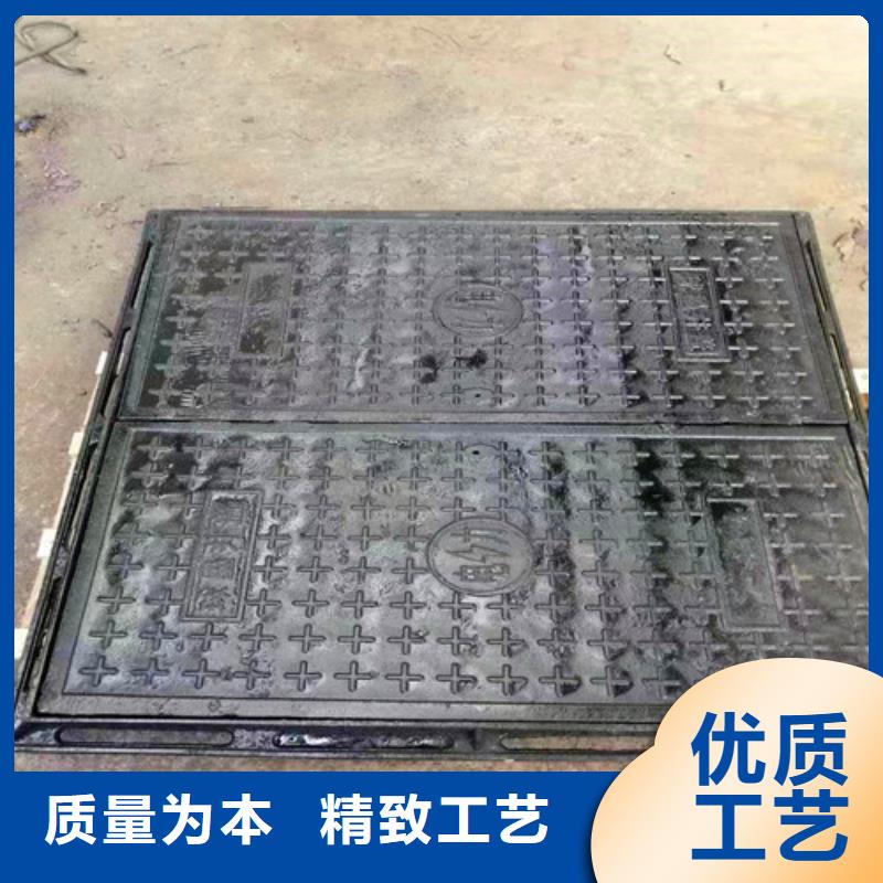 防沉降铸铁井盖-热线开通中