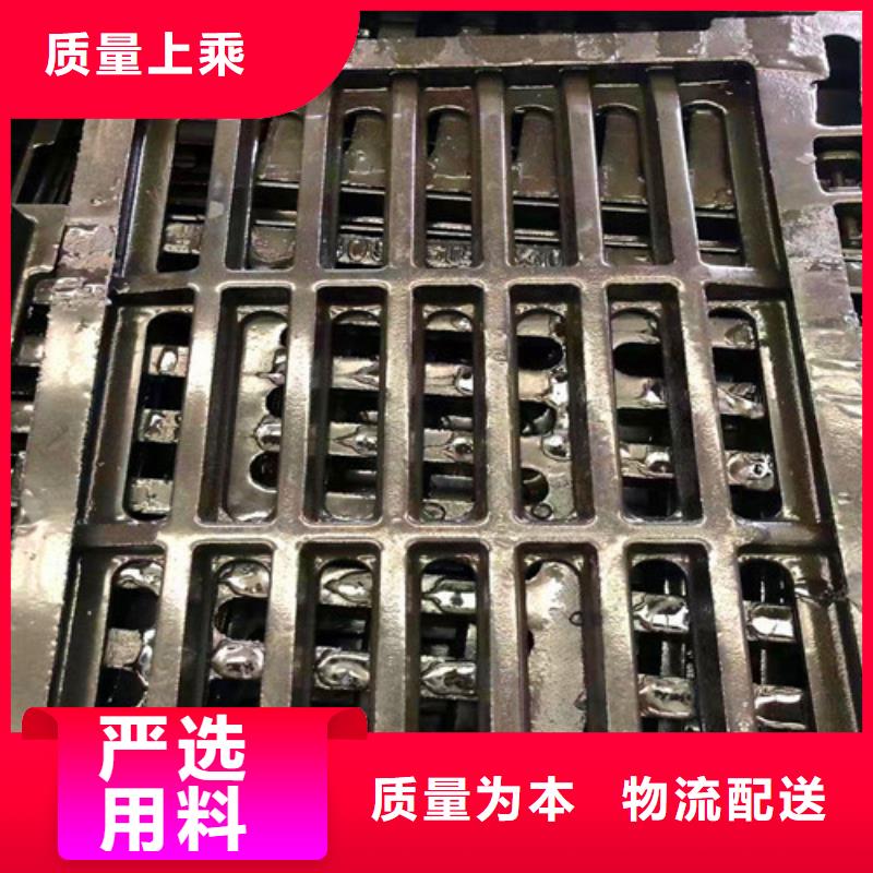 700*800井盖大量现货充足