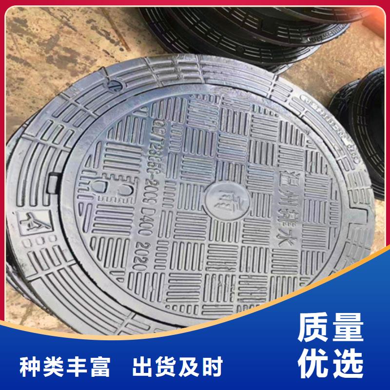 B125铸铁井盖工艺先进
