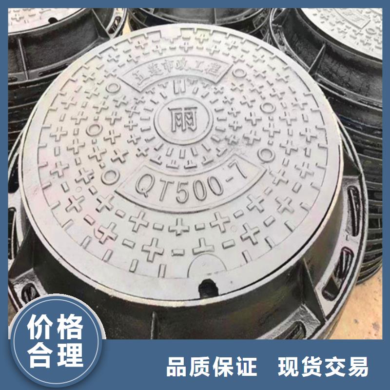 有现货的方形580*880供应商