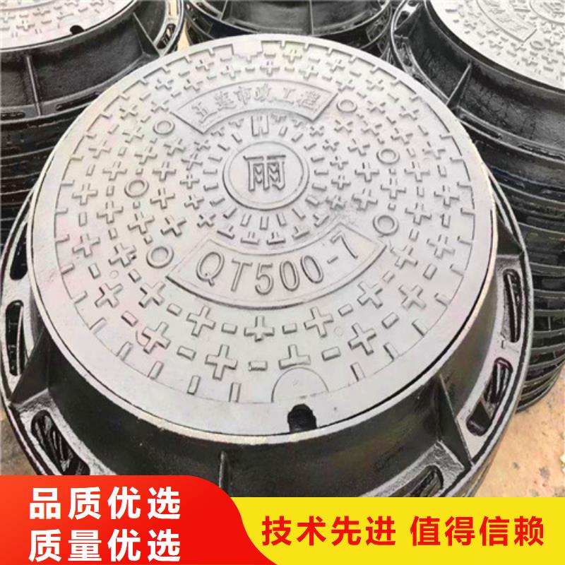 万宁市E600铸铁井盖制作公司