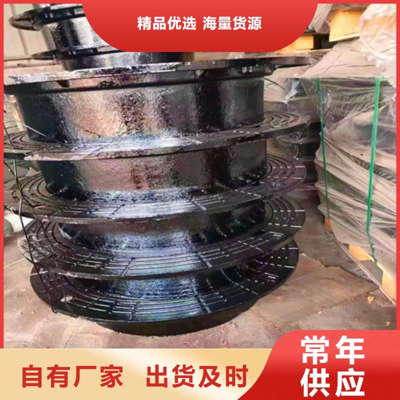 球墨铸铁管现货批发