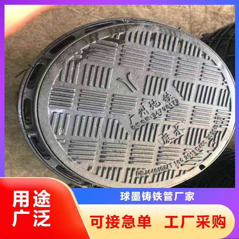 球墨铸铁防沉降井盖服务完善