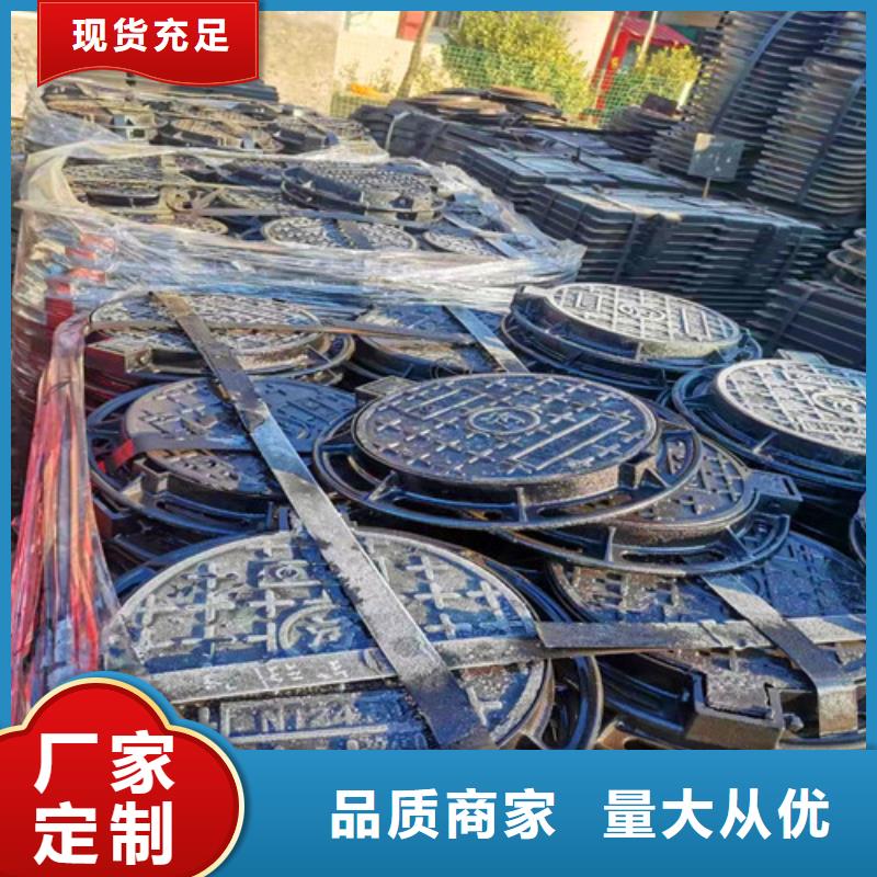 有现货的方形580*880供应商