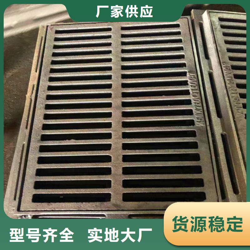 重型铸铁井盖厂家-可来厂参观