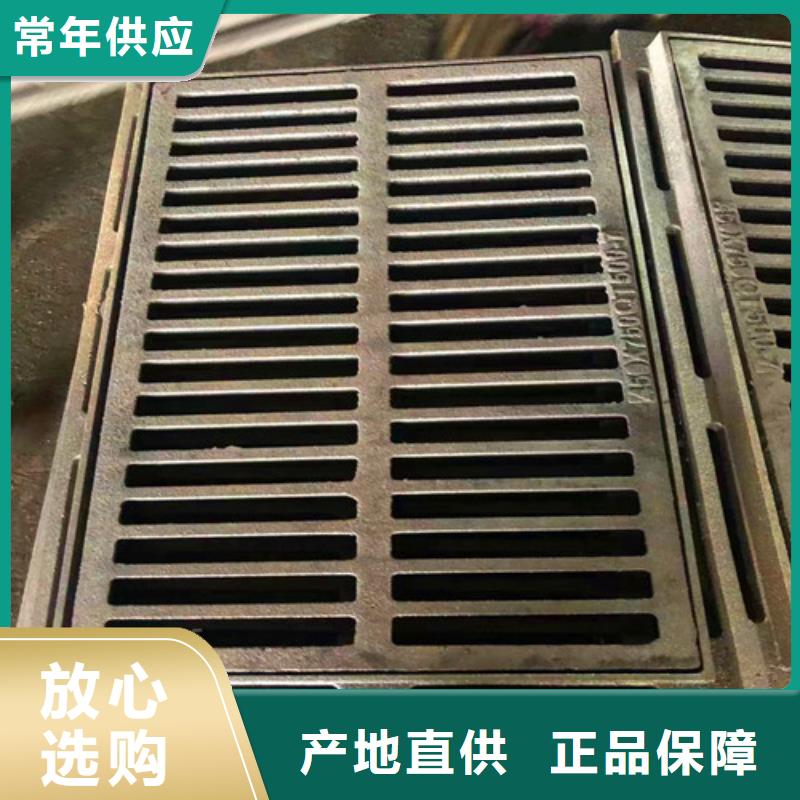 700*800井盖大量现货充足