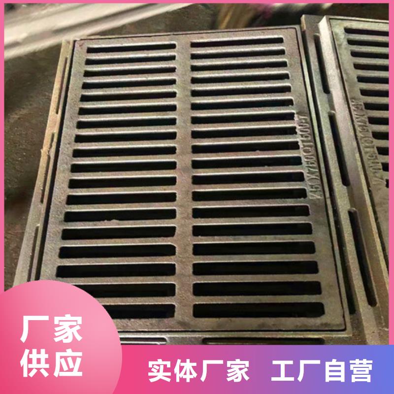 生产D400球墨铸铁井盖_精选厂家