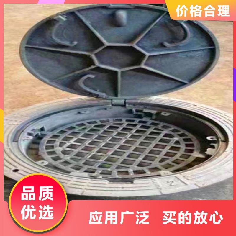 防沉降球墨铸铁井盖价格透明