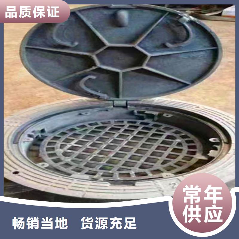 ：防沉降井盖厂家批发