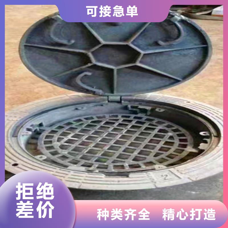 有现货的轻型铸铁井盖经销商