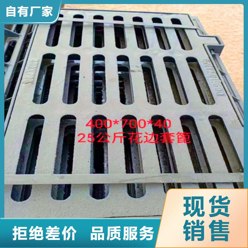 服务周到的井盖供货商