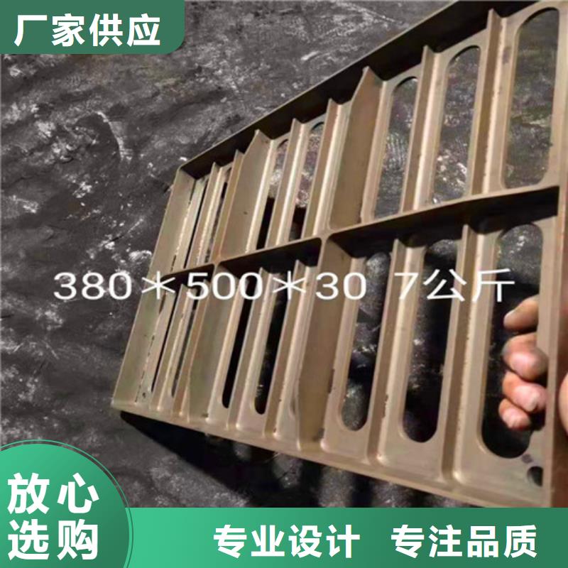 发货及时的D400铸铁井盖生产厂家