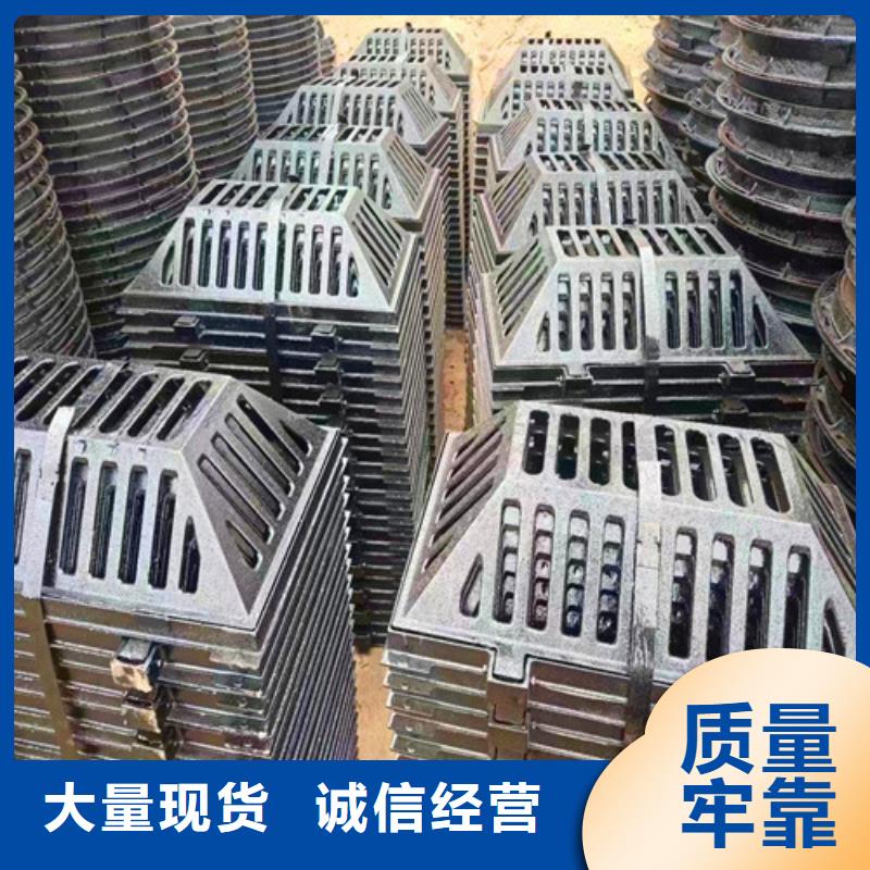 定做E600铸铁井盖的批发商
