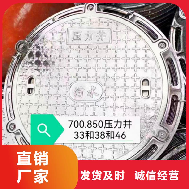 服务周到的井盖供货商