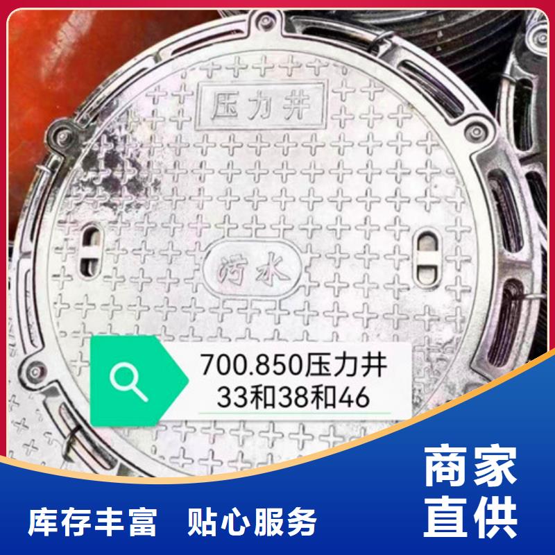 有现货的方形580*880供应商