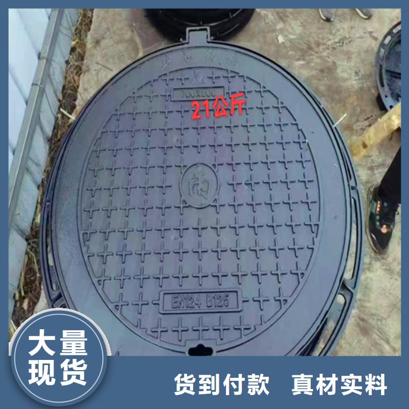球墨铸铁管现货批发