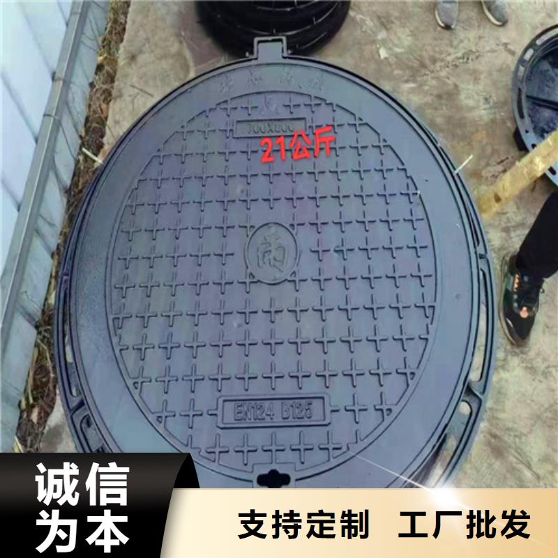 发货及时的D400铸铁井盖生产厂家