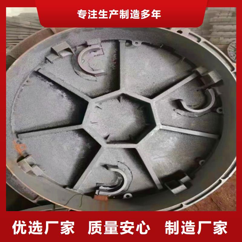 发货及时的D400铸铁井盖生产厂家