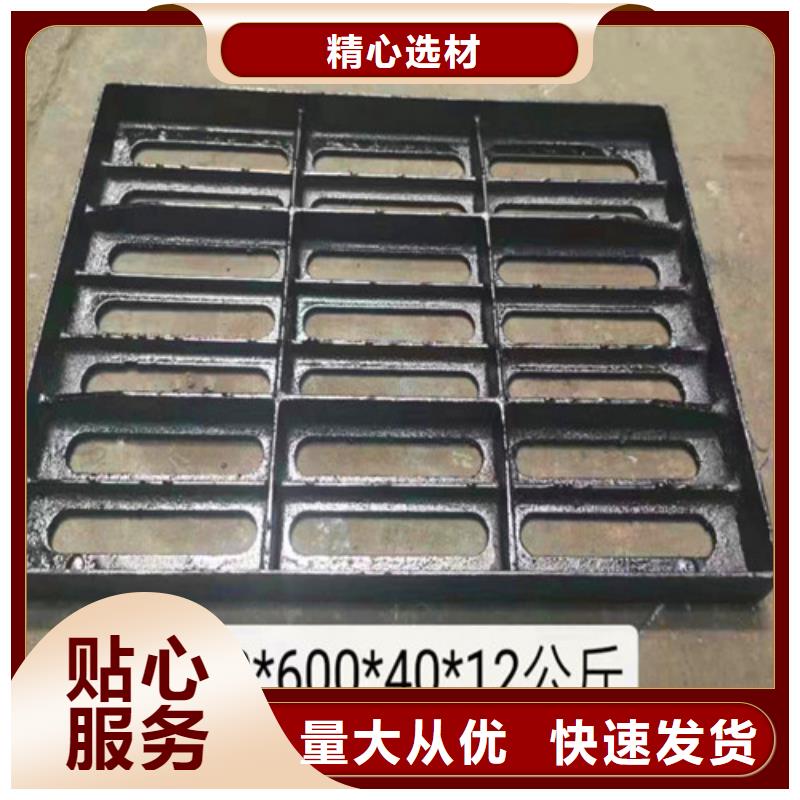 优质E600球墨铸铁井盖的供货商