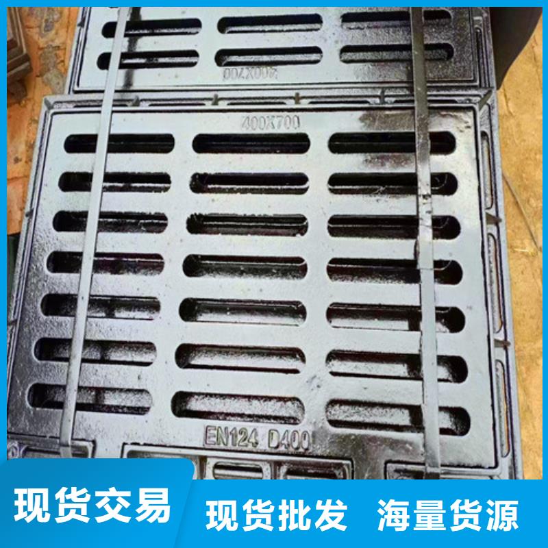 有现货的轻型铸铁井盖经销商