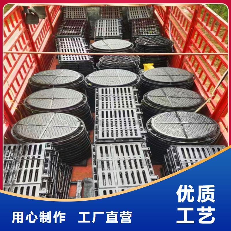 选购机制圆井盖30kg认准球墨铸铁管厂家